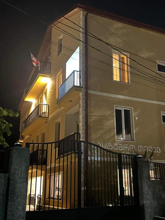Telav Holl Hotel Telavi Bagian luar foto